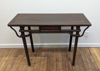 Jichimu Console Table