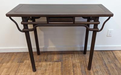 Jichimu Console Table