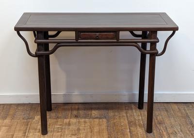 Jichimu Console Table