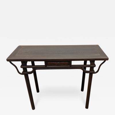 Jichimu Console Table