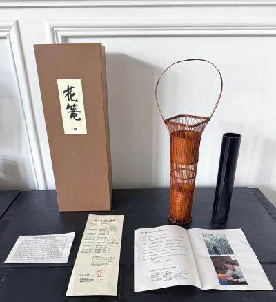 Jin Morigami Japanese Woven Bamboo Ikebana Basket by Jin Morigami