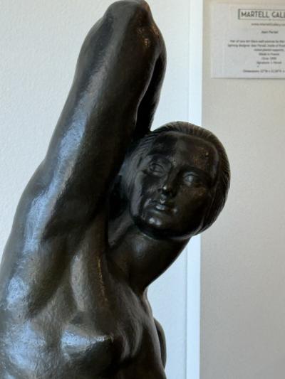 Jo Descomps French Art Deco Cire Perdue Bronze Nude by Jo Descomps