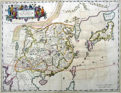 Joan Blaeu Map of China