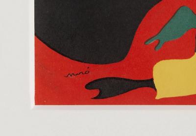 Joan Mir L Ete Summer 