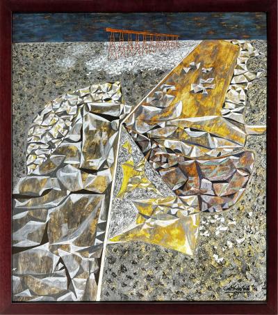 John Atherton Thought Provoking Rock Quarry Mid Century Abstract