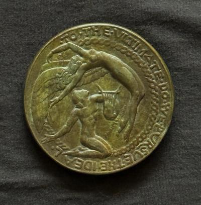 John Paul Manship To The Ultimate Do We Pursue The Ideal