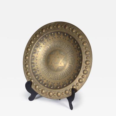 Jones Willis A Fine Quality Brass Alms Plate