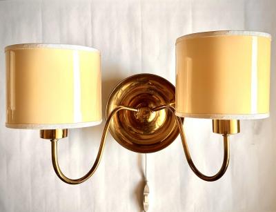 Josef Frank JOSEF FRANK A pair of wall lamps model 2565