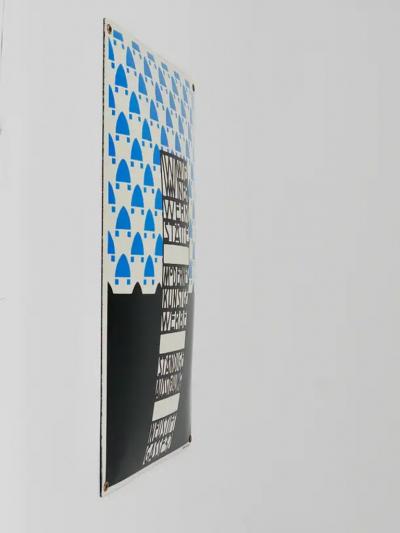 Josef Hoffmann Wiener Werkst tte Vienna Art Nouveau Enamel Advertising Sign