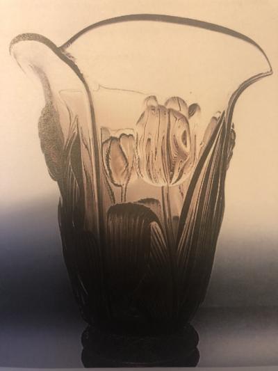 Josef Inwald Josef Inwald Barolac Tulip Vase