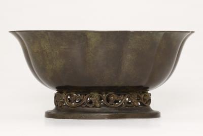 Just Andersen Just Andersen patinated disco metal planter model 164