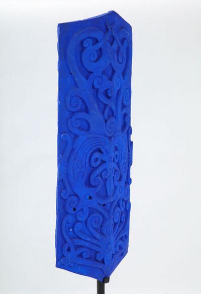 KLEIN BLUE PAINTED DAYAK TRIBE SCULPTED SHIELD ON STAND