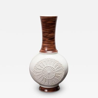 KPM West German Spiral Sunburst Design White and Brown Porcelain Vase