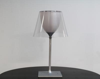 KTribe T1 Table Lamp