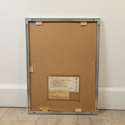 Kabuki Woodblock by Kunisada