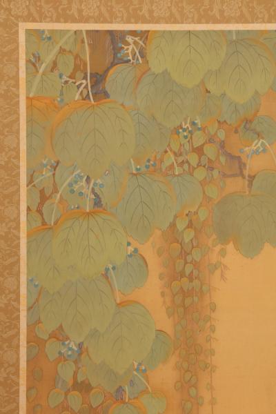 Kahata Tosen Collie and Myna Bird In a Peaceful Garden The First Signs of Autumn 1926