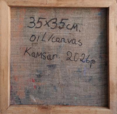 Kamsar Ohanyan Persimmon