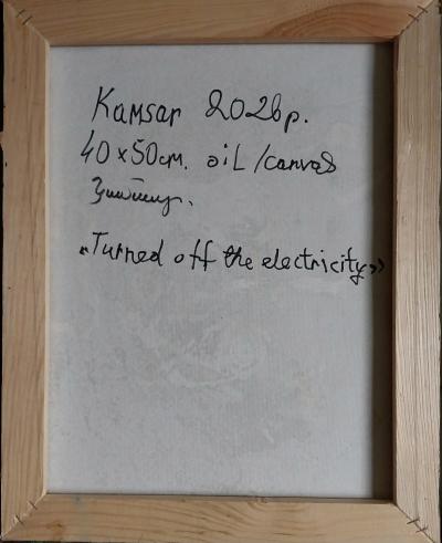 Kamsar Ohanyan Turned Off the Electricity