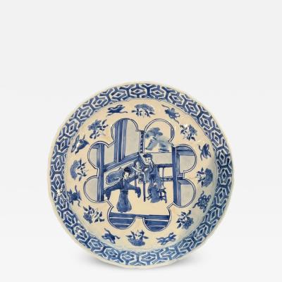 Kangxi Period Molded Blue White Dish