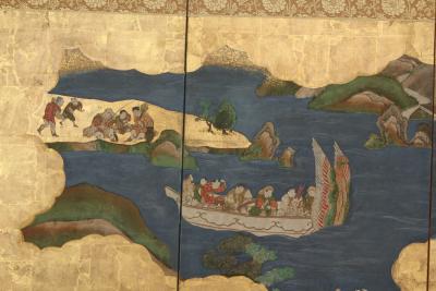 Kano School Chinese Children Playing Games 18th century