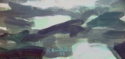 Karine Bartoli Formentera 11