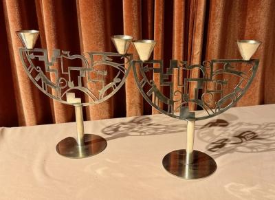 Karl Hagenauer Rare Pair of Karl Hagenauer Austrian Art Deco Candle Holders