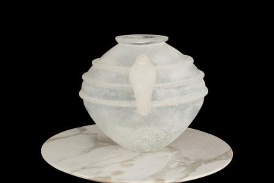 Karl Springer Karl Springer Scavo Murano Glass Vessel by Seguso 1980s