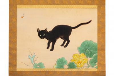 Katsuta Shokin Japanese Scroll Black Cat by Katsuta Shokin
