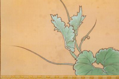 Katsuta Shokin Japanese Scroll Black Cat by Katsuta Shokin