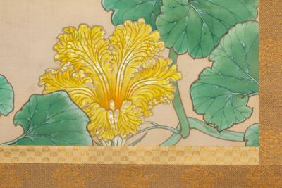 Katsuta Shokin Japanese Scroll Black Cat by Katsuta Shokin