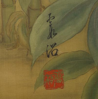 Kawabe Kasho Circa 1920 Taisho era Japanese Nihonga Screen Dahlias Cockscomb 