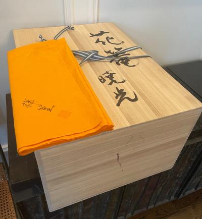 Kawano Shoko Contemporary Japanese Bamboo Sculpture by Kawano Shoko