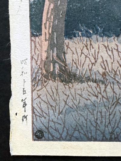 Kawase Hasui Japanese Woodblock Print Evening at Tago Bay by Kawase Hasui