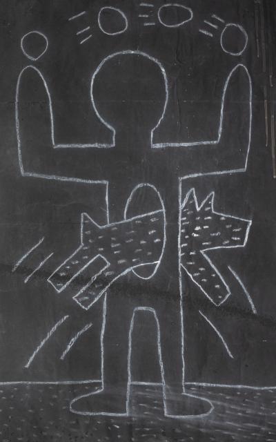 Keith Haring Dog Jump Through Figure