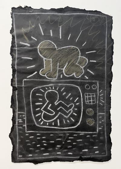 Keith Haring Radiant Baby on TV