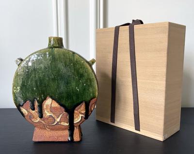 Ken Matsuzaki Modern Japanese Studio Pottery Oribe Moon Flask Vase by Ken Matsuzaki