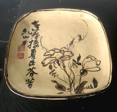 Kenzan Ogata Japanese Ceramic Dish Meiji Ogata Kenzan