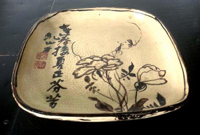 Kenzan Ogata Japanese Ceramic Dish Meiji Ogata Kenzan