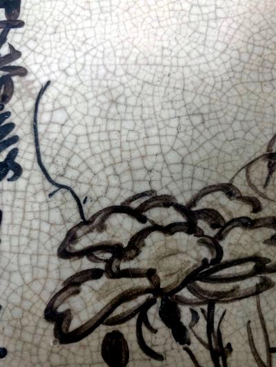 Kenzan Ogata Japanese Ceramic Dish Meiji Ogata Kenzan