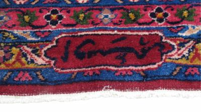 Kerman Bakhtiar Palace Sized Persian Rug