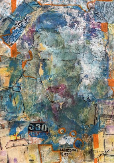 Keti Tedoradze Quiet Presence