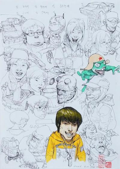 Kim Jung Gi Korean Comics Mixed Media Painting By Kim Jung Gi