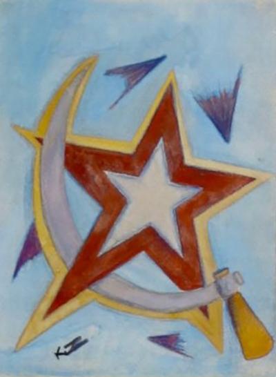 Kirill Zdanevich Kirill Zdanevich Star