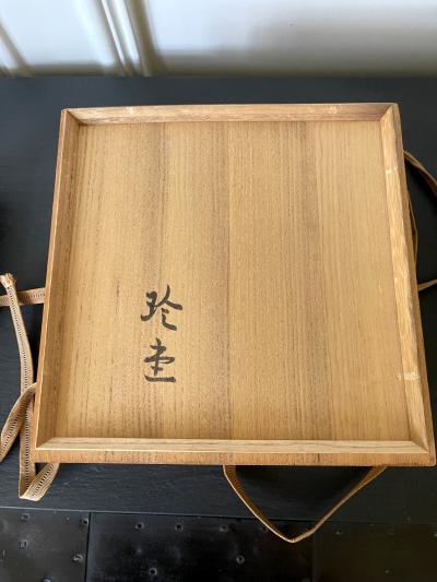 Kitaoji Rosanjin Japanese Oribe Glazed Stoneware Dish by Kitaoji Rosanjin