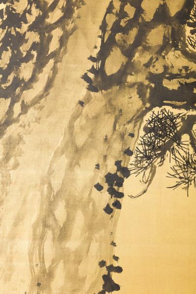Kobayashi Goky Pine Trees 1910s 20s