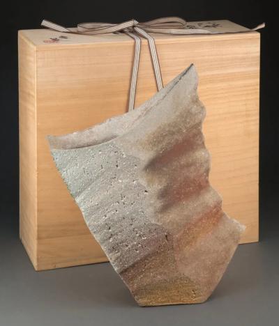 Kohyama Yasuhisa Shigaraki Vessel