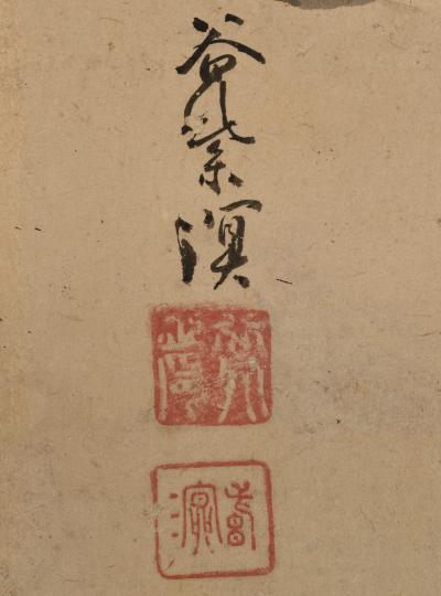 Kokuho Shimei 19th Century Japanese Tiger Painting Pair by Kokuho Shimei 1789 1859 