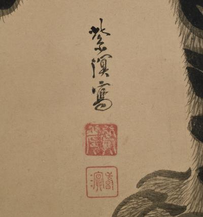 Kokuho Shimei 19th Century Japanese Tiger Painting Pair by Kokuho Shimei 1789 1859 