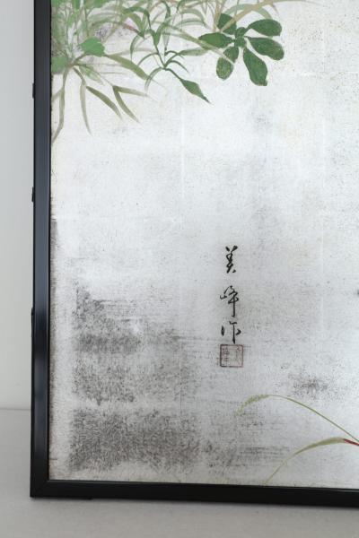 Kono Yoshimine Young Girl with Autumn Plants 1930s