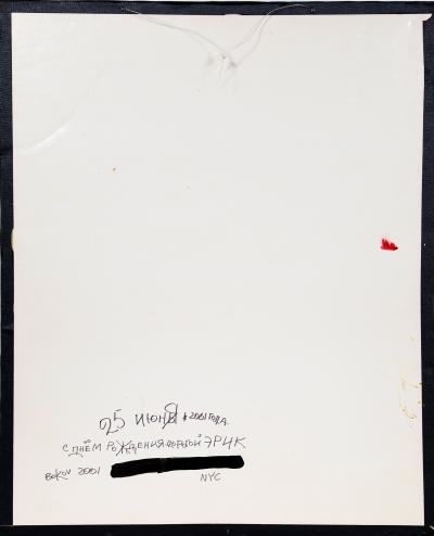 Konstantin Bokov Stallone